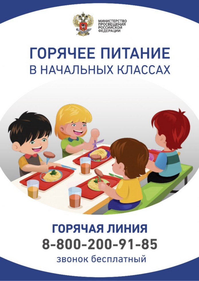 Государственное бюджетное общеобразовательное учреждение гимназия №42 Приморского района